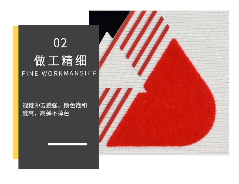 植絨燙畫(huà)詳情頁(yè)_13.jpg